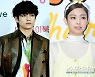 "'V'·'J'"→'언팔' 해프닝..뷔·제니, '럽스타' 중이었나