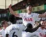 'EPL 득점왕' 손흥민의 일성 "내 평생의 꿈을 이뤘다"