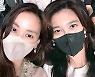 고소영·이부진도 엄마였네.."너무 좋은 선생님" 이곳 어디