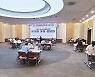 소진공, 소상공인협동조합 판로영역 다각화에 나서