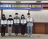 충북대 창업지원단, 2022 창업클럽 오리엔테이션 및 협약식 개최