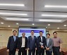 광운대-요즈마그룹코리아-와이즈만 연구소 산학협력 업무 미팅