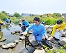 위러브유 "인류의 보금자리 지구를 지키고 보존해요"