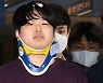 "박지현 얼마나 대단하길래" 조주빈 블로그 글, 법무부 "조사 중"