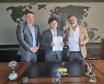 제넨셀 "코로나19 신약 터키서 판매..향후 중동으로 확대"