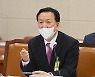 [속보]정호영 장관 후보자 사퇴 "사실 별개로 국민 눈높이 부족"