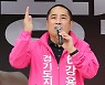 강용석, 김은혜-김동연 양자토론회 방송금지 가처분 또 신청