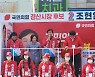 경산시장 후보 유세 대결..조현일 "생활 정치" VS 오세혁 "윤두현 심판"