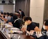 공항철도, 전국 14개 도시철도운영기관 궤도 세미나 개최