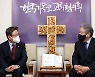 박보균 문체부 장관, 한국기독교교회협의회 방문