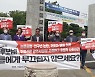 "연구년제 이용 광주교육감 선거 출마 이정선 후보 사퇴하라"
