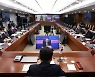 윤 대통령 '인도·태평양 경제 프레임워크(IPEF) 회의 참석'
