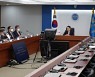 윤 대통령 '인도·태평양 경제 프레임워크(IPEF) 회의 참석'