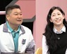 '월드시리즈 우승' 김병현의 떨지 않는 꿀팁이 겨우..