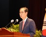 한덕수 총리 취임 "야당, 국정 운영의 동반자..과감한 규제 혁신"