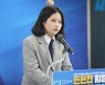 박지현 "尹, 여가부 없앤다면서 여성에 기회보장? 무지하다"