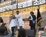의사·간호사 서로 파업하겠다는 '간호법'..본질은 이것