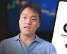 경찰, 테라·루나 사태 수사 착수..거래소에 '자금동결' 요청