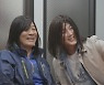 '딸도둑들' 좋은 사위로 거듭나기 위한 사위들의 '피땀눈물'