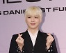 "내게 주는 상" 강다니엘, 힘 제대로 준 첫 정규