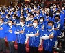 지지층 영끌에 '올인'하는 민주당..90대 권노갑부터 20대 박지현까지 '총출동'