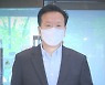 정호영 결국 자진 사퇴.."여야 협치의 밀알 될 것"