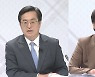 김동연·김은혜 '난타전'..'취업 청탁 vs 거액 후원금' 공방