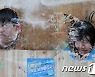 돌아온 대학축제 '시원한 물풍선 게임'