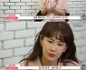 김준호♥김지민, 알콩달콩한 줄 알았는데.."야 이 X아→헤어져" 폭탄 발언