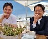 정우성X이정재, 프랑스 칸에서도 떨어지지 않는 '청담부부'