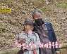 김청, 집주인과 핑크빛 썸 시작..이경진 '제부'와 어긋난 만남('같이삽시다')[종합]