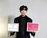 임영웅, 한터차트 초동 신기록 인증 "팬들 감사♥"