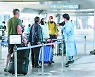 [사진] 신속항원검사로도 입국 허용