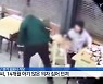 14개월 딸 바닥 내리꽂은 그놈..되레 아빠가 피의자 됐다, 왜