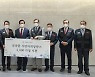 굿피플-여의도순복음교회, 5월 가정의 달 맞아 사랑의희망박스 5천 박스 나눔