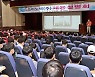 구미대에 채용설명회 쇄도..올해만 최소 15회 열릴 듯
