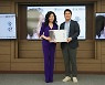 아시아 최고의 재즈 디바 웅산, 서울시가 설립하고 서경대학교가 수탁 운영하는 시립양천청소년음악창작센터의 음악홍보대사로 나선다