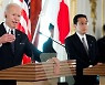 '北대응 최적' 국방부 vs '의전 최적' 건물..영빈관 달랐던 한·일 [바이든 순방 동행기] ③