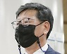 이용구 폭행 '사건 무마 논란' 경찰 "판례 참조해 처리했을 뿐"