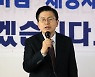 선관위가 고발한 사전투표 조작설 유포자..'황교안'이었다