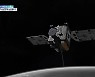 한국 최초 달 탐사선 이름은 '다누리'..임무는?