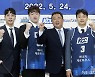 이승현-허웅, KCC 이지스 입단식