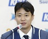KCC 입단 소감 말하는 허웅