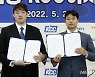 베일 벗은 계약 조건, 이승현·허웅 5년 7억5000만원