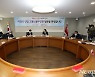 중소기업중앙회 방문한 이정식 신임 고용노동부 장관