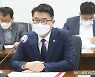 국·공립대 총장 만난 장상윤 교육부 차관