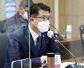 발언하는 장상윤 교육부 차관