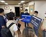 언론노조, 박홍근 사무실 항의 방문..공영방송 지배구조법 촉구