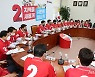 與 "민주당, 법사위원장 탐내..협치 위해 욕심 내려 놓아야"
