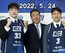 KCC 유니폼 입은 이승현·허웅 "함께 우승 도전"(종합)
